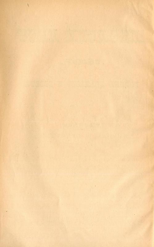 Школски лист - 1897