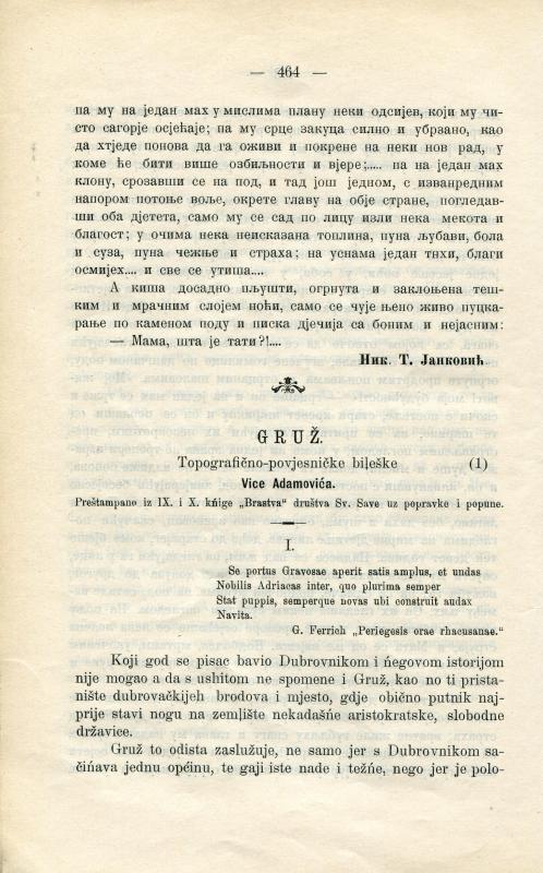 Srđ : list za književnost i nauku - 1903