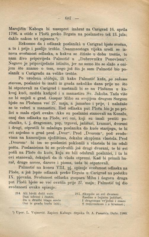 Srđ : list za književnost i nauku - 1904