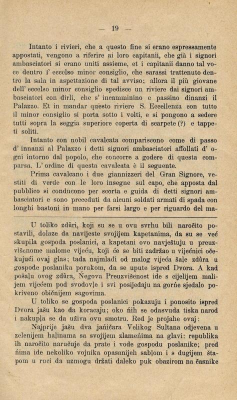 Srđ : list za književnost i nauku - 1905