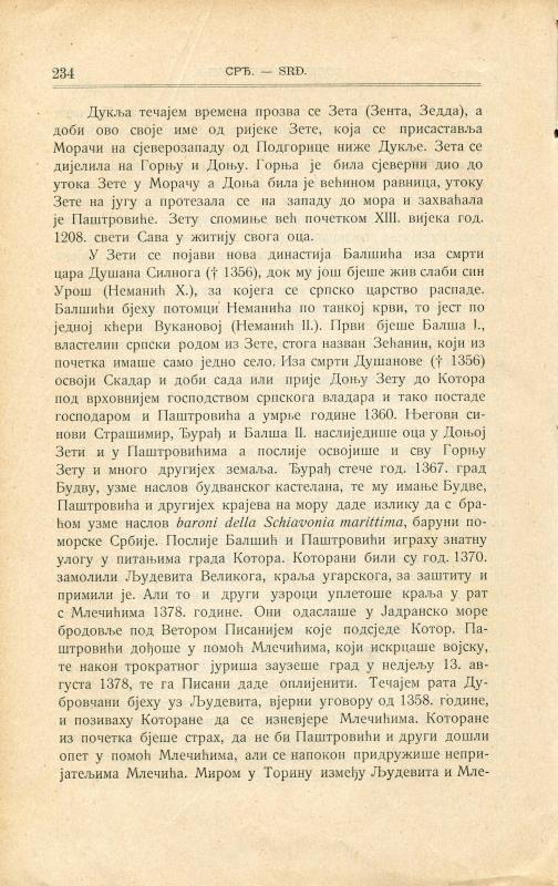 Srđ : list za književnost i nauku - 1906