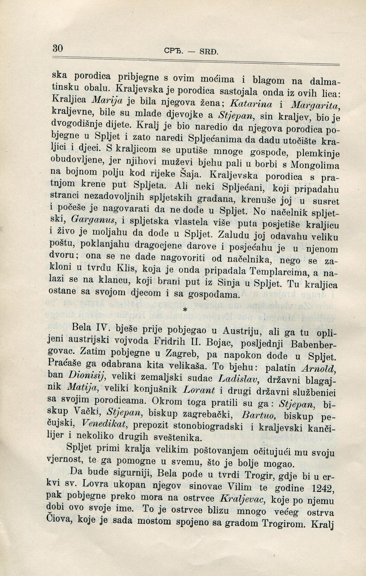 Srđ : list za književnost i nauku - 1907