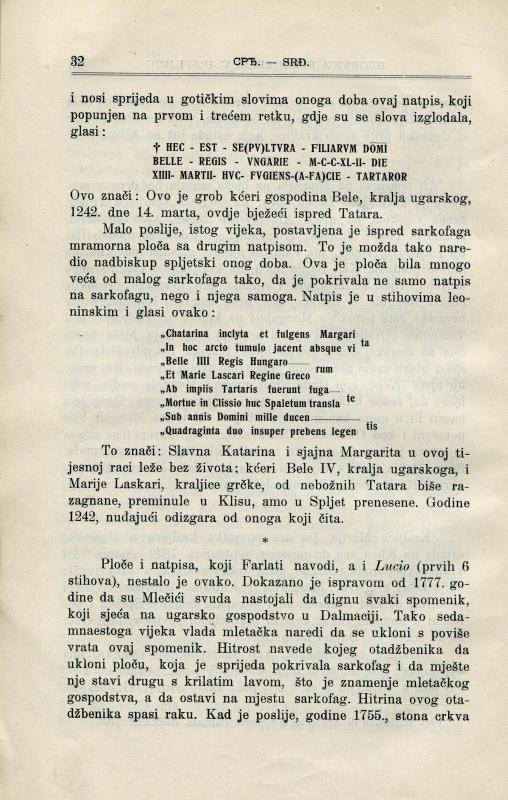 Srđ : list za književnost i nauku - 1907