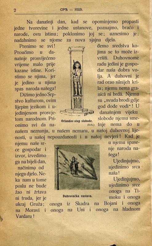 Srđ : list za književnost i nauku - 1908