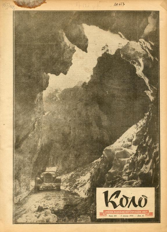 Коло : српски недељни илустровани лист - 1944