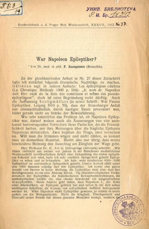 War Napoleon Epileptiker? / Friedrich Kanngiesser