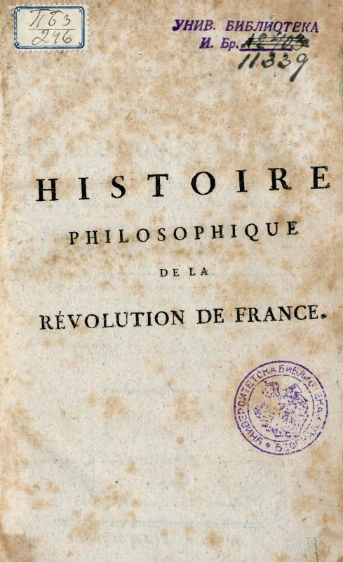 Histoire philosophique de la Révolution de France, depuis la convocation des notables, par Louis XVI, jusqu'à la séparation de la Convention nationale / par Antoine Fantin-Desodoards