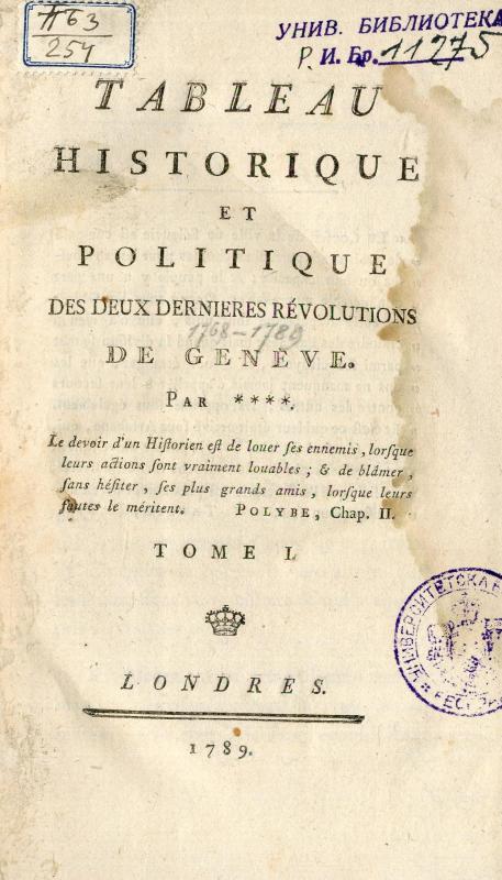 Tableau historique et politique des deux dernières révolutions de Genève / par ****