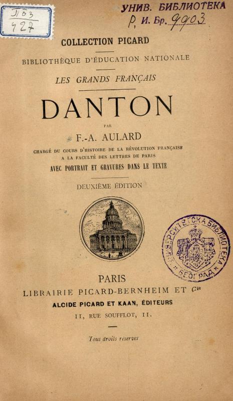 Danton / par F.-A. Aulard