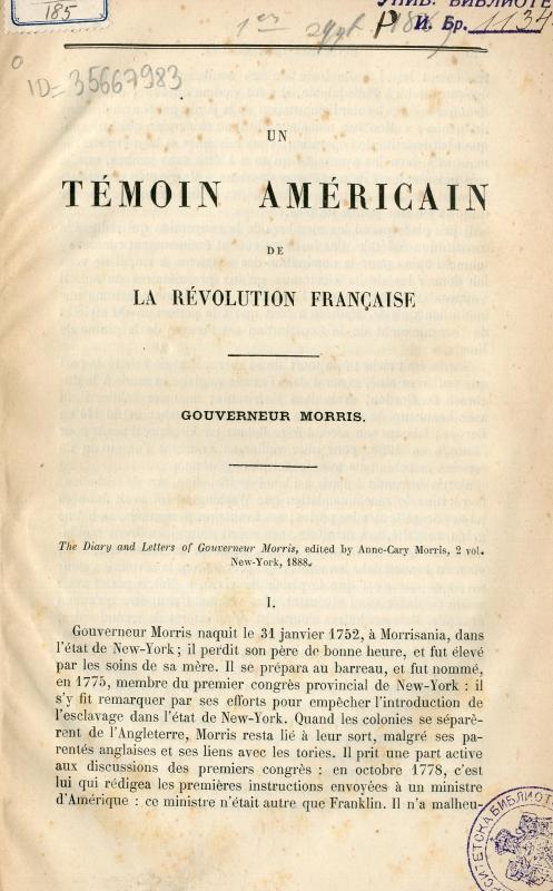 Un témoin américain de la Révolution française : Gouverneur Morris