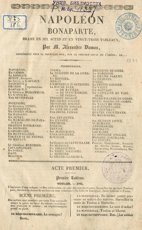 Napoléon Bonaparte, drame en six actes et en vingt-trois tableaux / par Alexandre Dumas