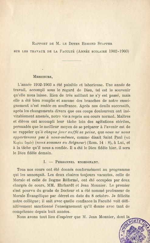 Séance de rentrée des cours de la Faculté de théologie protestante de Paris, le samedi 7 novembre 1903