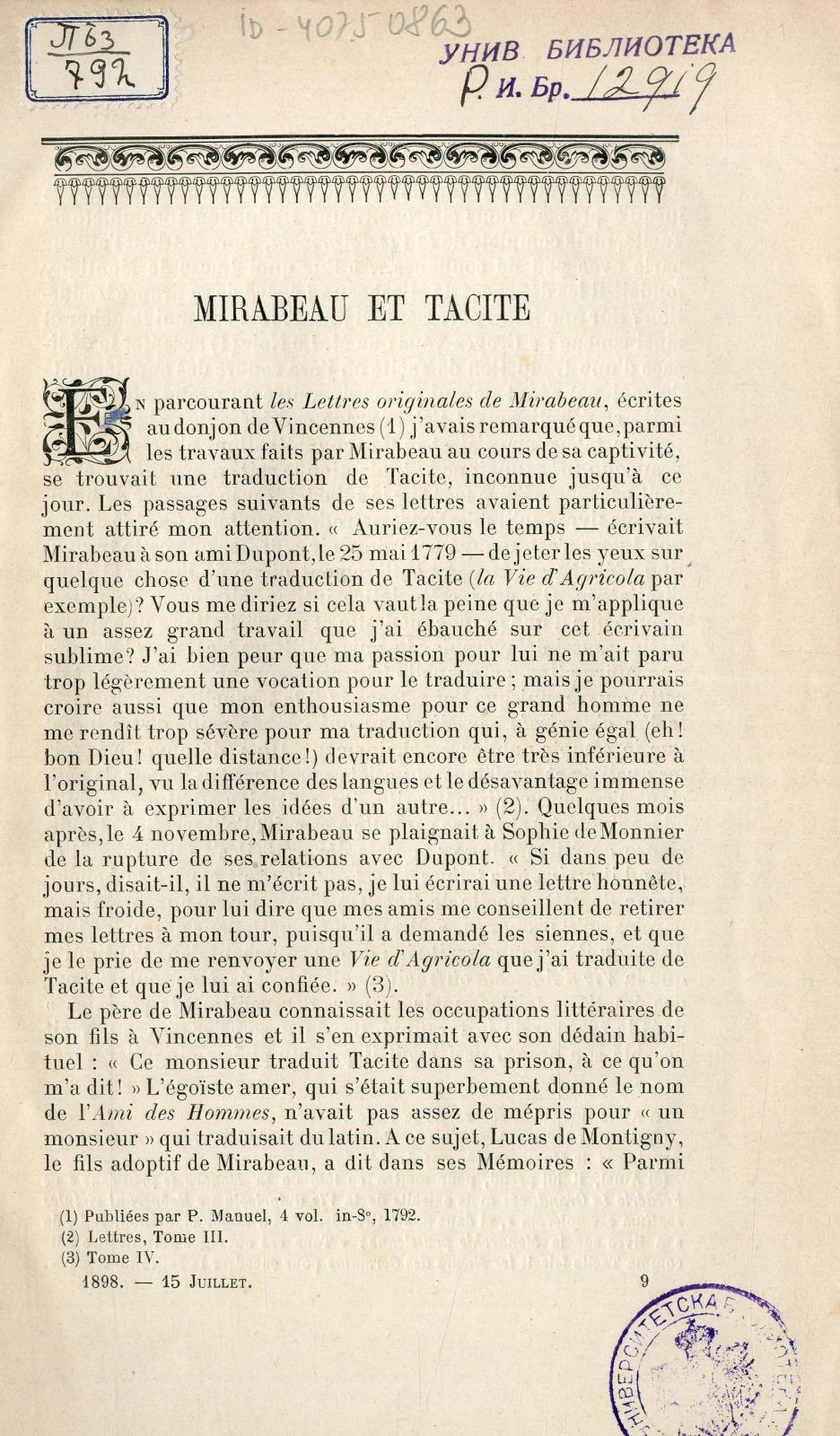 Mirabeau et Tacite / Henri Welschinger