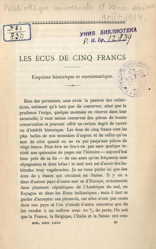 Les ècus de cinq francs : esquisse historique et numismatique / Ernest Lehr