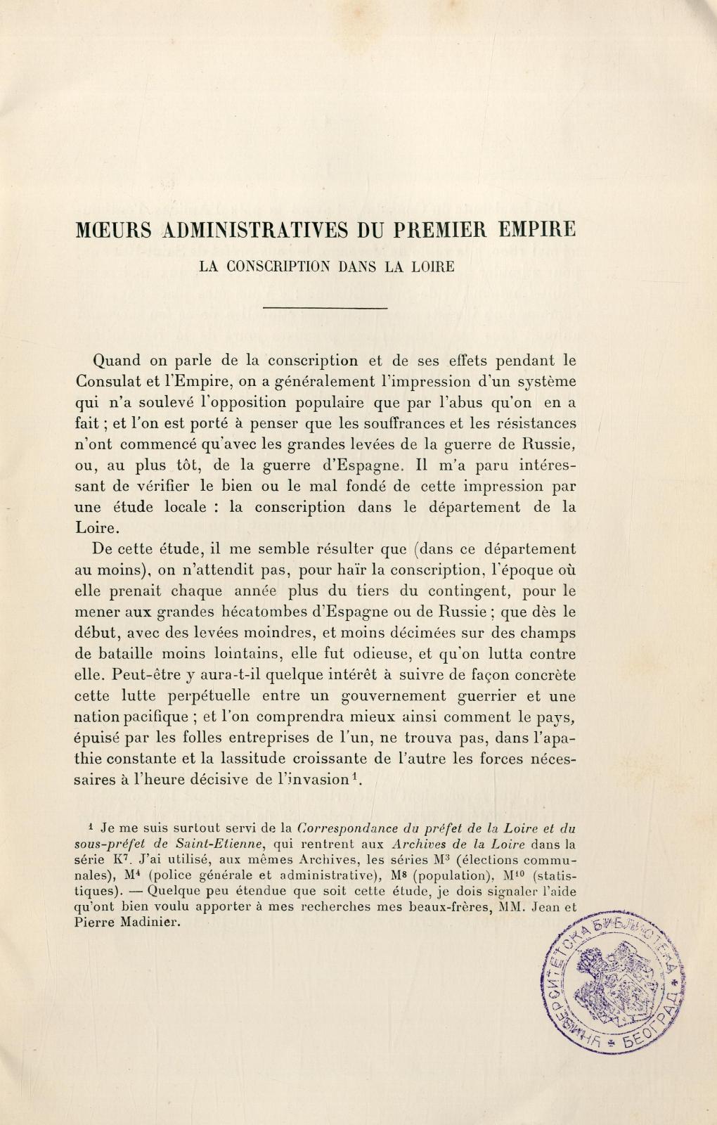 Moeurs administratives du Premier empire : la conscription dans la Loire / Ph. Gonnard