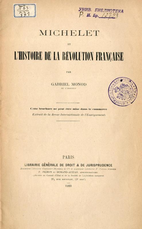 Michelet et l'histoire de la Révolution française / par Gabriel Monod