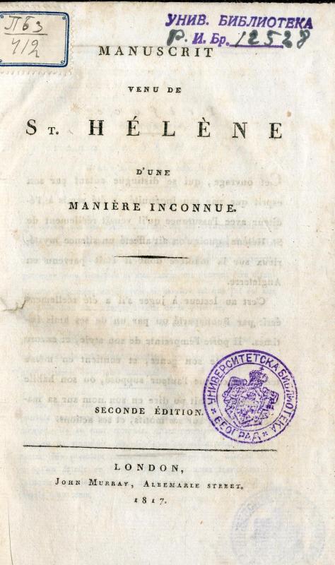 Manuscrit venu de St. Hélène d'une manière inconnue / Jacob-Frédéric Lullin de Châteauvieux