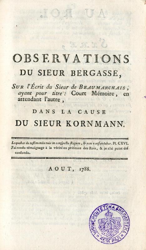 Observations du sieur Bergasse, sur l'écrit au sieur de Beaumarchais, ayant pour titre 