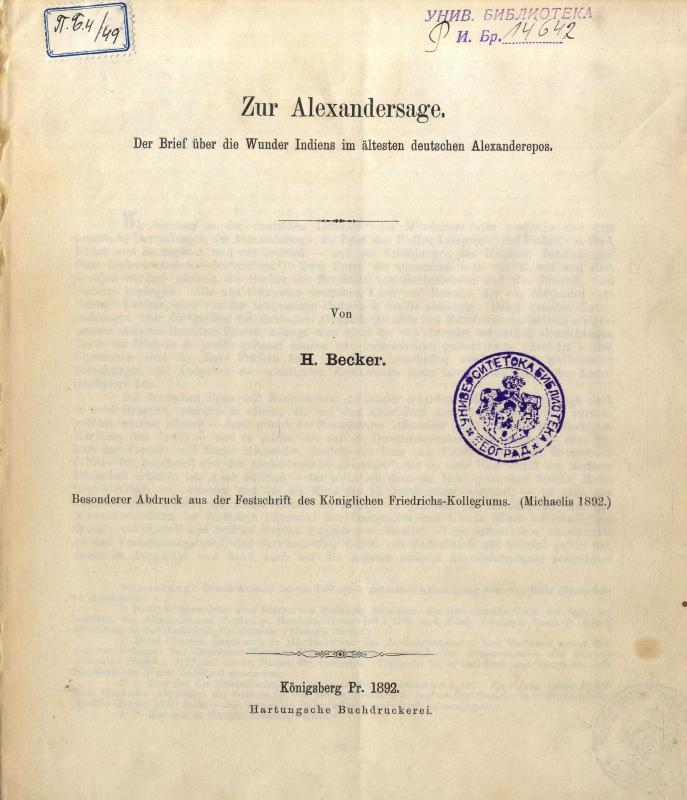 Zur Alexandersage : der Brief über die Wunder Indiens im ältesten deutschen Alexanderepos