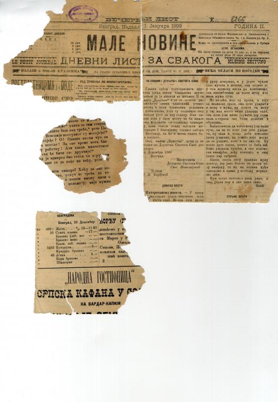 Мале новине : дневни лист за свакога - 1889a